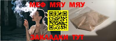 apvp Конаково