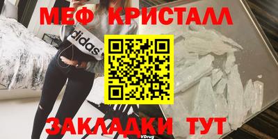 кокаин перу Коммунар