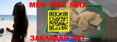 кокаин перу Коммунар