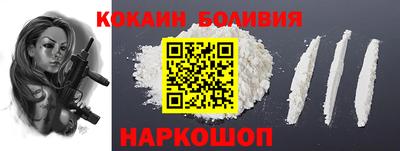apvp Конаково
