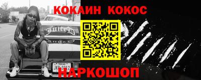 apvp Конаково