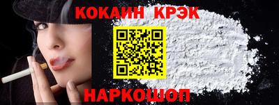 apvp Конаково