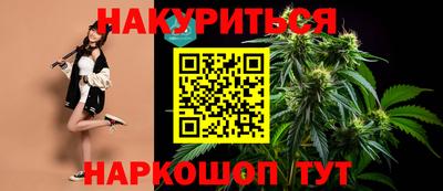 кокаин перу Коммунар
