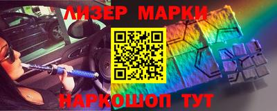 apvp Конаково