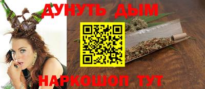 кокаин перу Коммунар