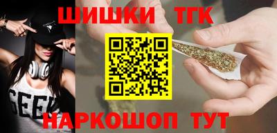 кокаин перу Коммунар