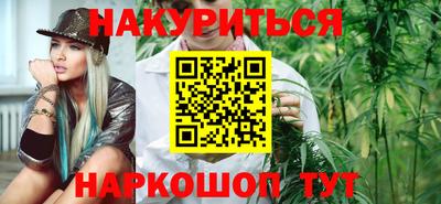 кокаин перу Коммунар
