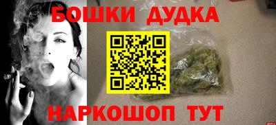 кокаин перу Коммунар