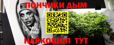 кокаин перу Коммунар