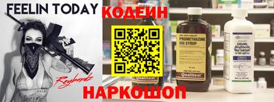 apvp Конаково