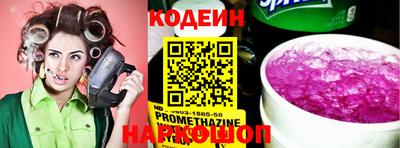 apvp Конаково
