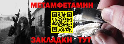 бутик Комсомольск-на-Амуре