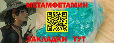 кокаин перу Коммунар