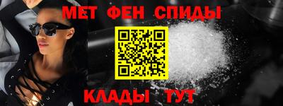 бутик Комсомольск-на-Амуре