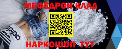 бутик Комсомольск-на-Амуре