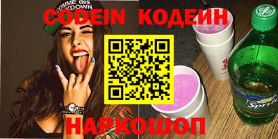 apvp Конаково
