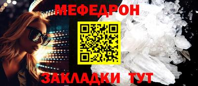 apvp Конаково