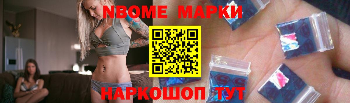 Лсд 25 экстази кислота Кольчугино