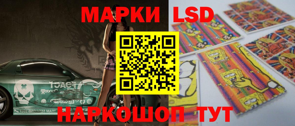 МДМА  ЭКСТАЗИ  МАРИХУАНА  Вход с VPN  Кокаин  Метадон  Кольчугино  Меф МЯУ МЯУ кристаллы  ГАШИШ  Мефедрон 